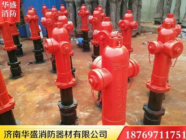 華盛消防栓 濟(jì)南消防栓